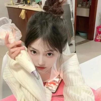 哎吔少女