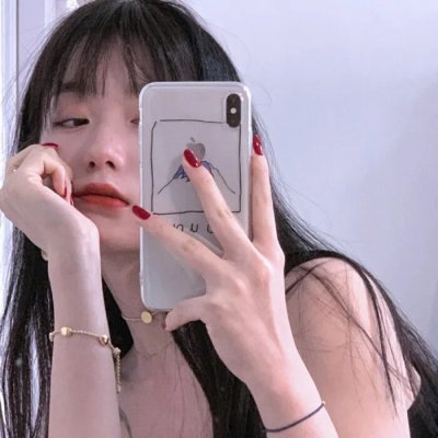 反正我就废